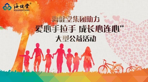 功率板